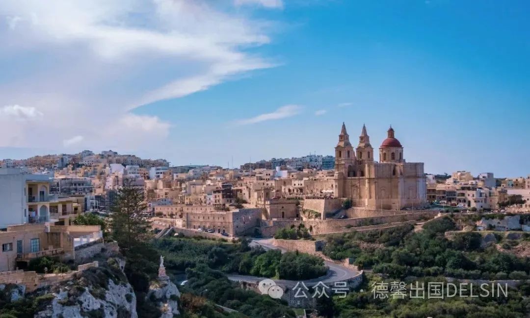 马耳他移民详解
