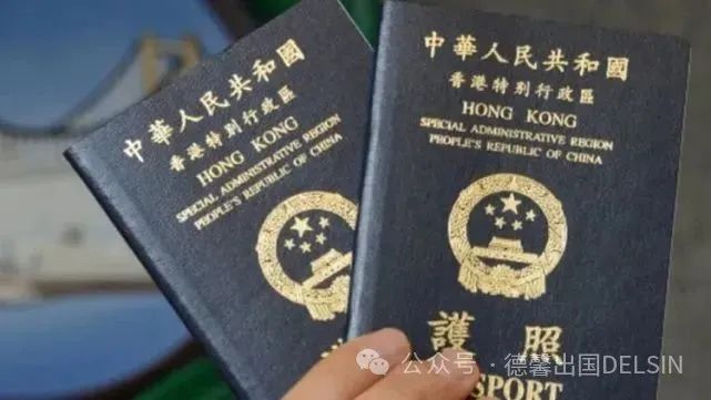 快速获得移居香港身份，您了解多少？