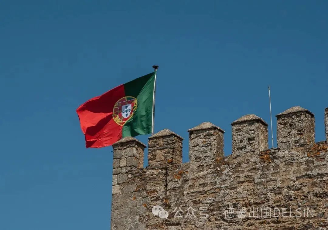 葡萄牙居留身份